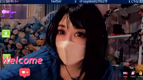 Sayo  Tanaka online show from April 23, 11:42 am