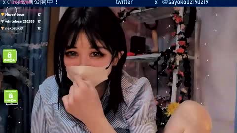 Sayo  Tanaka online show from April 25, 1:03 pm