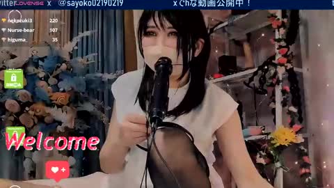 Sayo  Tanaka online show from May 2, 3:50 pm