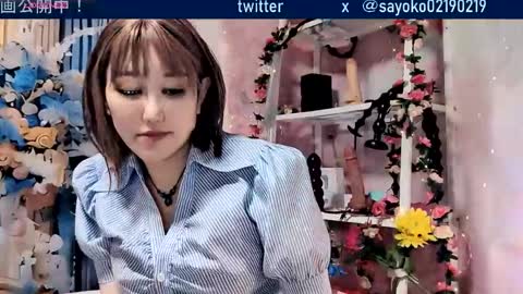 Sayo  Tanaka online show from May 15, 2:29 am