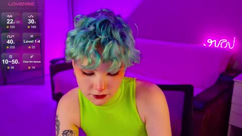 Snapshot of school_love chatting on December 15, 4:37 pm Rina online show from December 15, 4:37 pm