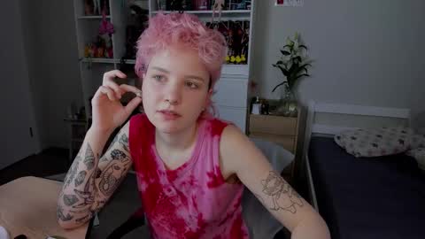 Rina online show from December 18, 7:25 am