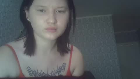 scylla5 online show from July 10, 5:01 am
