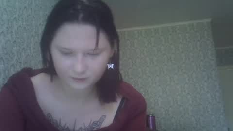 scylla5 online show from July 15, 11:37 am