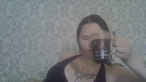 scylla5 online show from July 19, 7:12 am