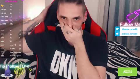 Dean Carter online show from February 20, 12:18 am