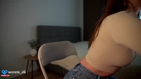 Snapshot of secrets_eli chatting on November 4, 2:49 pm Eliz online show from November 4, 2:49 pm