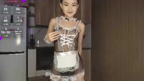 Snapshot of seddielin chatting on August 2, 2:54 am lin online show from August 2, 2:54 am