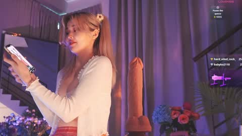 Chia online show from September 11, 5:07 am