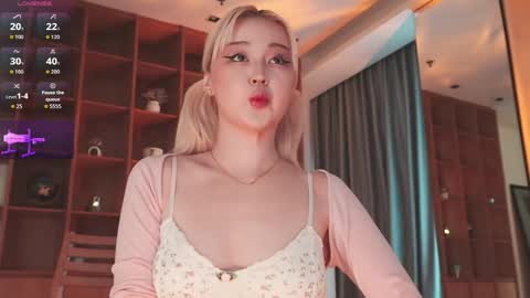 Snapshot of seduza_hyun chatting on April 27, 3:04 am Chia online show from April 27, 3:04 am