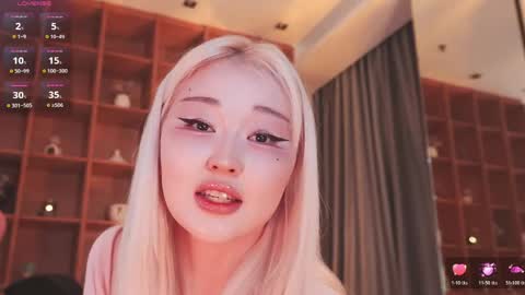 Snapshot of seduza_hyun chatting on June 3, 7:19 pm Chia online show from June 3, 7:19 pm
