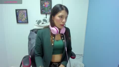 Selena online show from January 11, 11:56 pm