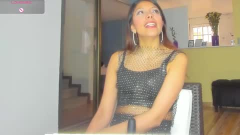 Selena online show from February 18, 6:58 pm