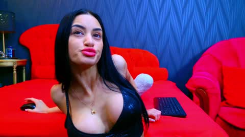 Selena Noir online show from February 4, 6:36 am