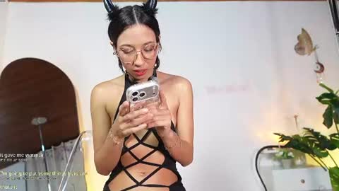  Sel Your Little butterfly  online show from July 28, 2:07 am