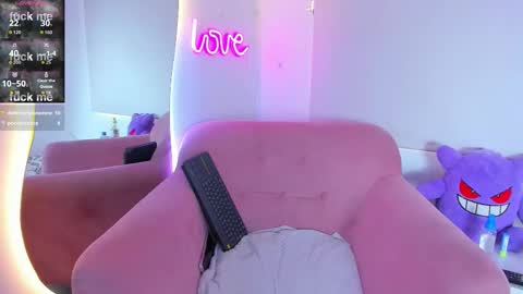 selene_swee online show from November 8, 3:23 pm