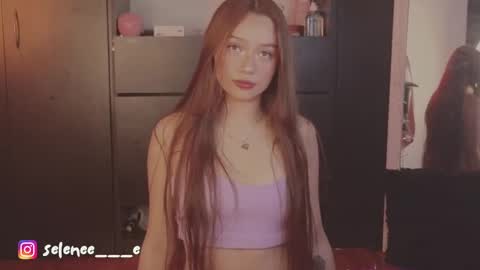 selene online show from January 16, 3:23 am