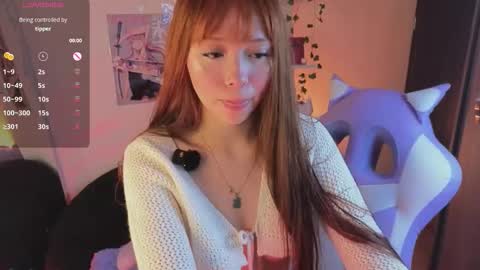 selene online show from November 12, 5:19 am