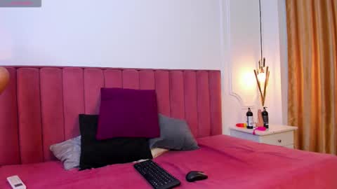 Seline  online show from October 31, 1:45 pm