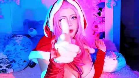 Snapshot of seraphine23_ chatting on October 9, 1:25 am seraphine online show from October 9, 1:25 am