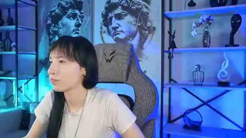 Snapshot of seraphinesparda chatting on July 11, 11:46 am Sera online show from July 11, 11:46 am
