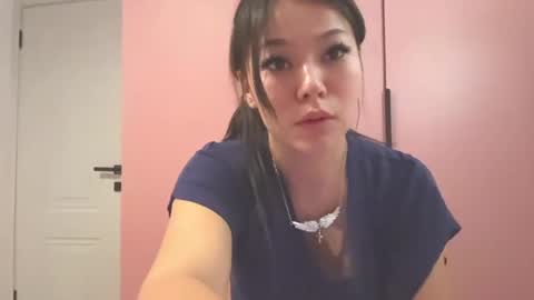 Snapshot of serinafaw chatting on July 28, 4:39 pm Mira online show from July 28, 4:39 pm