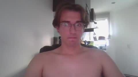 Snapshot of servandomier chatting on November 17, 11:21 pm mier online show from November 17, 11:21 pm