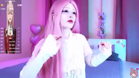 Setsunai online show from February 13, 4:25 pm