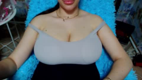 seu_cute online show from December 18, 4:24 pm