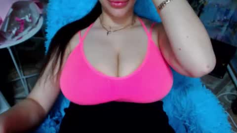 seu_cute online show from December 21, 1:07 pm