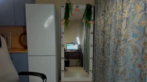 Snapshot of sevans14 chatting on January 13, 8:37 pm SevanS14 online show from January 13, 8:37 pm