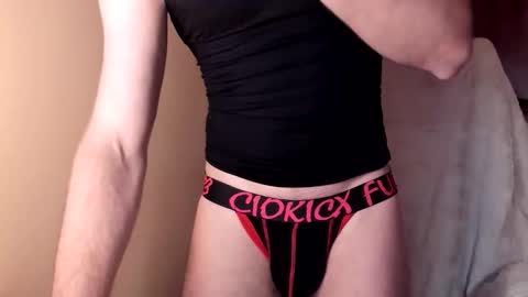 Snapshot of sexchillers_fun chatting on February 5, 10:25 pm Passion Cube online show from February 5, 10:25 pm