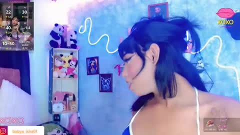 Snapshot of sexy_aisha18 chatting on December 15, 12:15 am sexy_aisha18 online show from December 15, 12:15 am