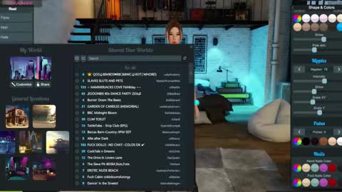 Ambar online show from September 18, 1:51 am