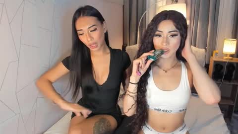 miss jade so online show from December 3, 4:06 pm