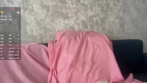 shaecatalina online show from July 20, 1:13 pm