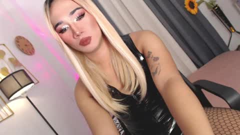 MISS SHANE online show from July 17, 1:56 am