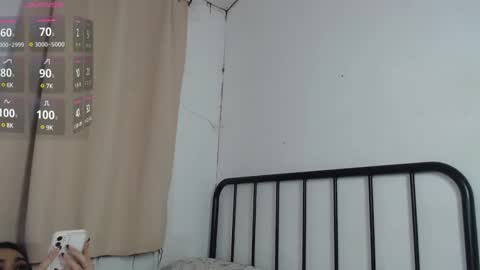 bini aiah online show from December 30, 8:21 am