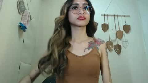 bini aiah online show from March 15, 2:50 am