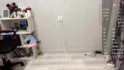 Coraline online show from July 10, 7:38 pm