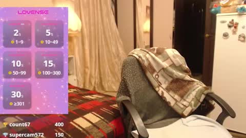 Helena online show from December 21, 7:21 pm