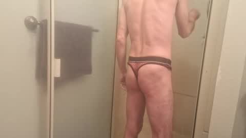 partycouple2night online show from February 16, 9:27 pm