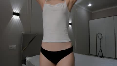 Snapshot of she_angell chatting on July 13, 4:48 am Anny online show from July 13, 4:48 am