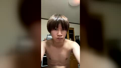 Snapshot of shinkeo chatting on June 14, 2:19 pm shinkeo online show from June 14, 2:19 pm