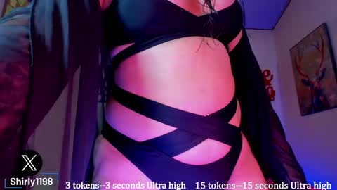 Snapshot of shirly_adamsss chatting on December 21, 1:42 pm Shirley  Freelance Model online show from December 21, 1:42 pm