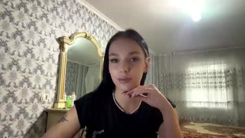 Snapshot of shizueliffick chatting on July 9, 2:32 pm Hanna online show from July 9, 2:32 pm
