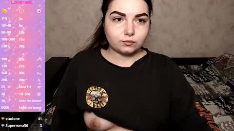 Snapshot of shyadalin chatting on March 2, 3:16 pm ShyAdalin online show from March 2, 3:16 pm