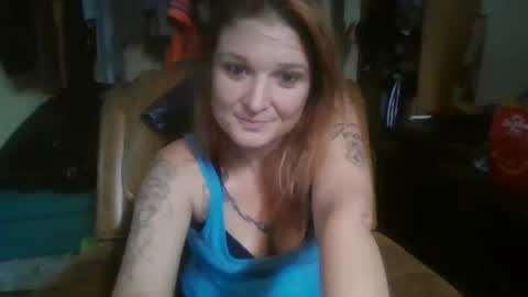 Snapshot of shyesiren chatting on November 17, 4:29 am shyesiren online show from November 17, 4:29 am