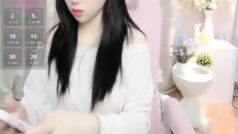 nana online show from June 11, 1:27 am