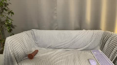 Amelia online show from January 19, 10:17 pm